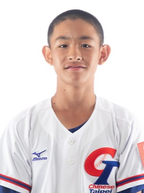 V U-12 Baseball World Cup 2019